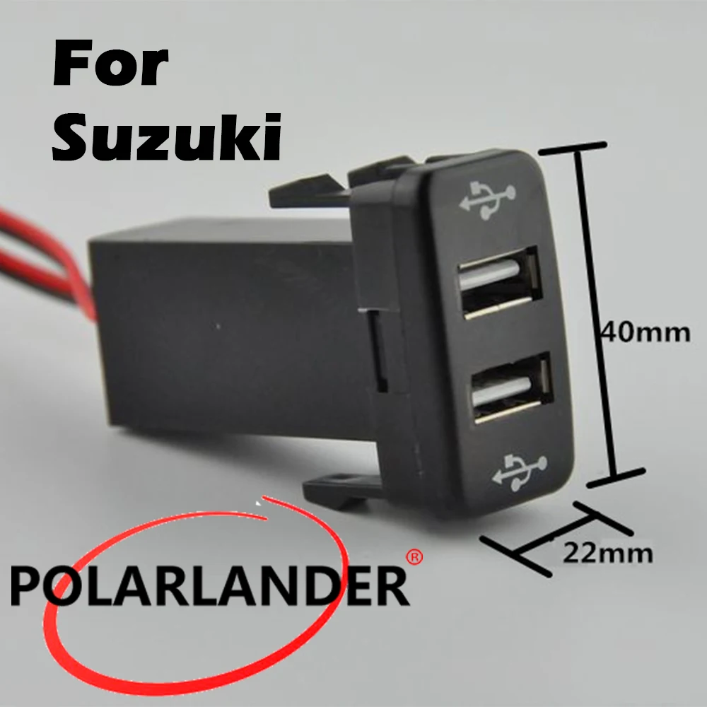 12V 2.1A Dual USB Автомобильное зарядное устройство аудио вход функция для Toyota Vigo для большинства автомобилей