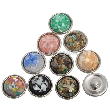 

50pcs/lot New Christmas gift 9different styles 12mm shell diy snaps button charm jewelry Fit Diy Snap Button Bracelet Jewelry