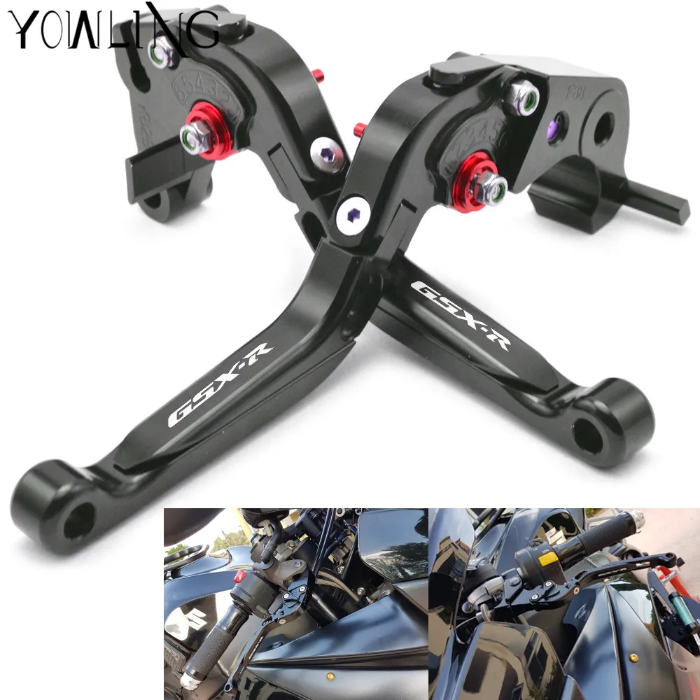 

For SUZUKI GSX-R 600/750 GSXR600 GSXR750 2011-2016, GSXR1000 2009-2016 Motorcycle Adjustable Extendable Brakes Clutch Lever