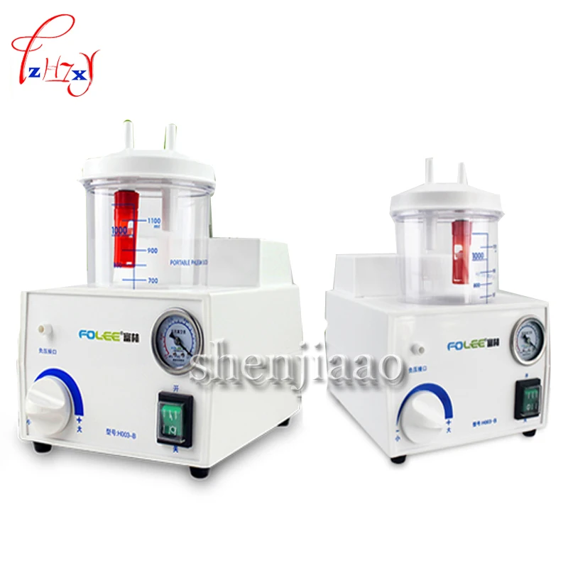 

H003-B 1000ML Electric-Drive Phlegm-Sucker 110/220V Portable Dental Medical Emergency Aspirator Vacuum Electric Catarrh 1PC
