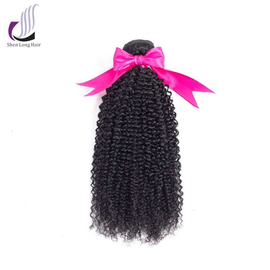 kinky curly 1