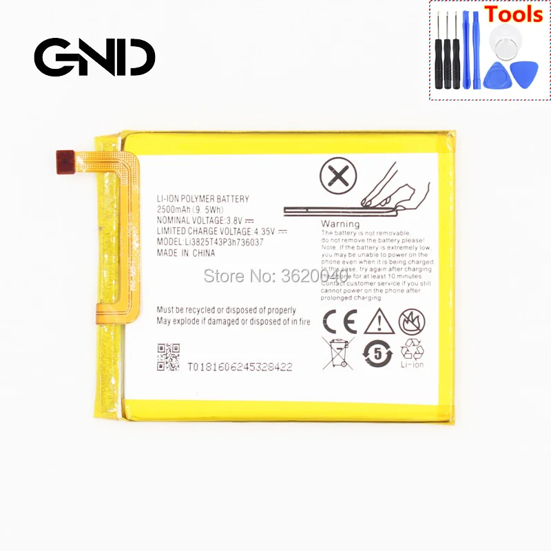 

GND Li3825T43P3h736037 For ZTE Blade A2 BV0720 For ZTE Blade V7/V7 Lite Dual SIM ZTE Small Fresh 5/V0840 Li-ion Polymer battery