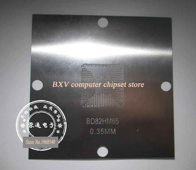 

80*80 Stencil BD82HM65 SLJ4P SLH9D QNJHES BD82HM67 BD82CPMS BD82QM67 QMVY
