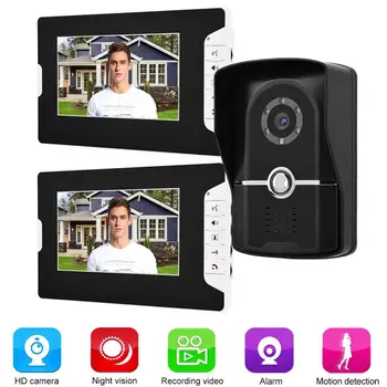 

7" LCD Door Video Phone Wired Intercom Doorbell Kit Home Entry System 1V2 813FG12