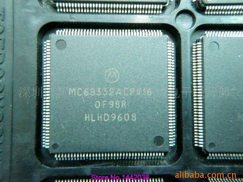

MC68LC040FE20