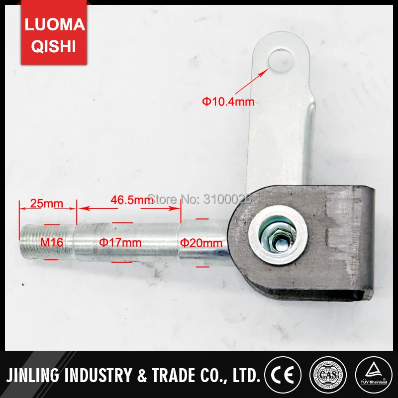 JLG-010-1-GO-KART-KNUCKLE-BIKE-PARTS