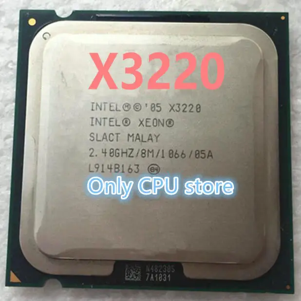 Процессор Intel ЦП Xeon X3220 2 4 ГГц/LGA 775 /8 Мб L2 кэш/четырехъядерный/105 Вт бесплатная