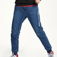 Balabala/штаны для мальчиков детские Стрейчевые джинсы осень г. Новая детская одежда простые модные штаны