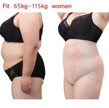 Плюс Размер Женщины Трусики Body Shaper Красоты Высокая Талия Ремень Брюки Дышащий Sexy Underwear Женщины Butt Lifter Похудения Пояса
