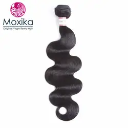 Moxika перуанской тело волна человеческих волос одной пачки 8-28 дюймов натуральный черный могут быть окрашены полный конец Remy можете купить 3