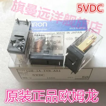 

G2R-1A-TV8-ASI 5VDC 5V replaces G2R-1A DC5V 4-pin