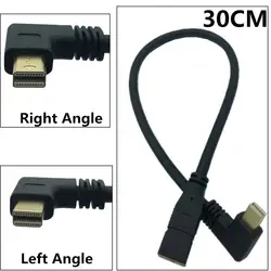 Вверх и вниз и левый и правый угол Mini DisplayPort Удлинительный кабель M/F Mini DisplayPort 4 К с HBR2 поддержка DP-кабель мини 0,3 м