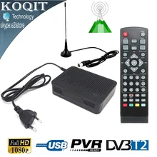 HD Digital Terrestrial TV Tuner CONVERTOR RECEIVER DVB-T2 DVB-T With FTA Magnet Antenna 1080P Set Top BOX HDMI Out PVR Playback