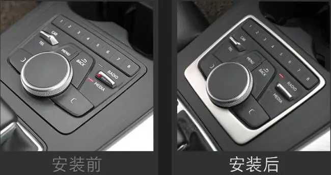 QQ20180805152108