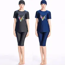 S-4XL, большие размеры, мусульманские купальники женские, Новые однотонные женские купальные костюмы, мусульманская одежда для плавания, Badpakken Vrouwen, черный, синий