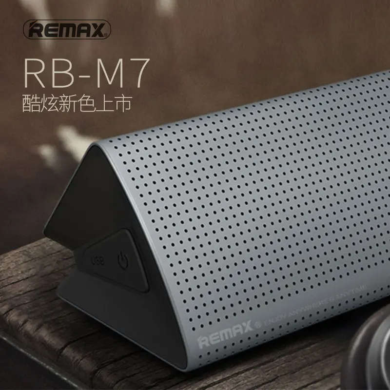 Оригинальная портативная беспроводная bluetooth колонка Remax M7 сабвуфер Hi Fi