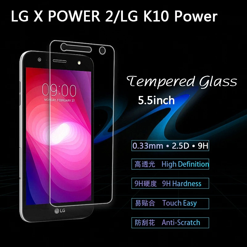 

For LG X power2 Tempered Glass Screen Protector Film For LG X power2 power 2 LG K10 Power M320F M320N 5.5" glass Protective Film