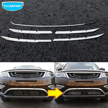 

Geely Atlas,Boyue,NL3,Emgrand X7 EmgrarandX7 EX7 SUV,Car middle gril bright bar