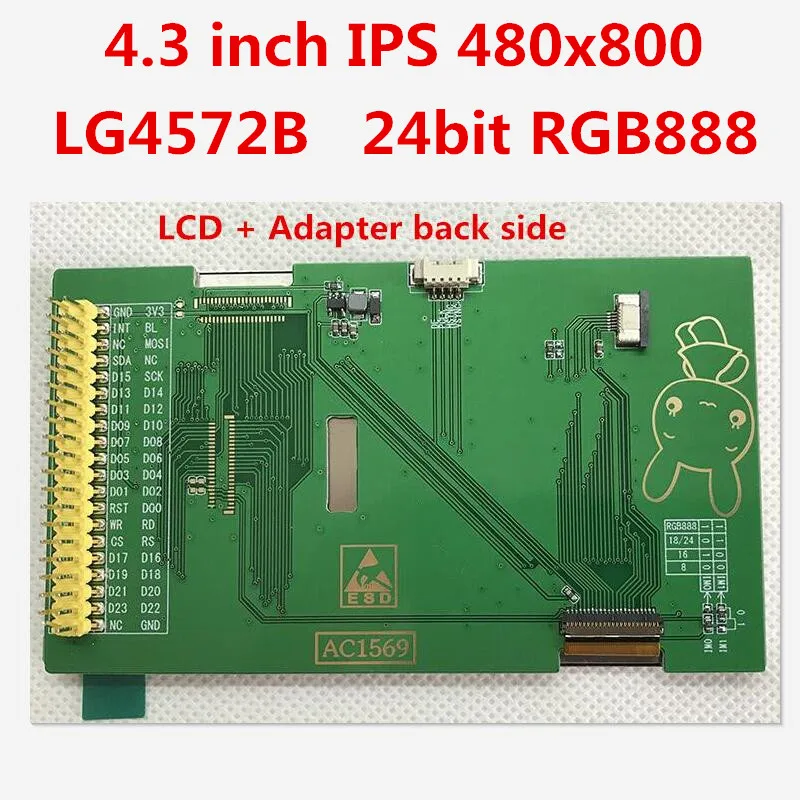 IPS full view 4 3 дюймовый ЖК дисплей модуль адаптера сенсорной панели TFT 480*800 разрешение