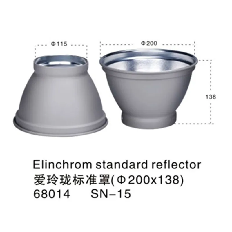 SN-15 Elinchrom Standard Reflector Dish (4)