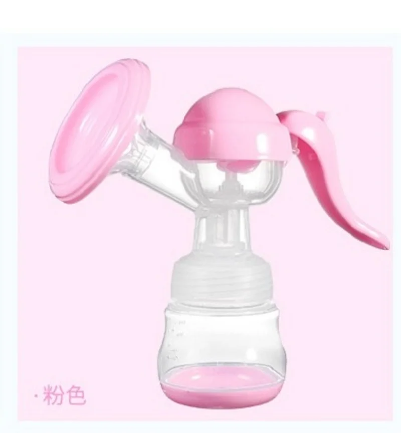 Ручной молокоотсос цветок-как товары для беременных женщин - Цвет: Розовый