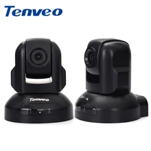 Tenveo DX3-1080 2MP 3X зум USB Конференц-камера HD 1080p PTZ USB Plug and Play PTZ видео веб-камера Pan Titl зум для бизнеса