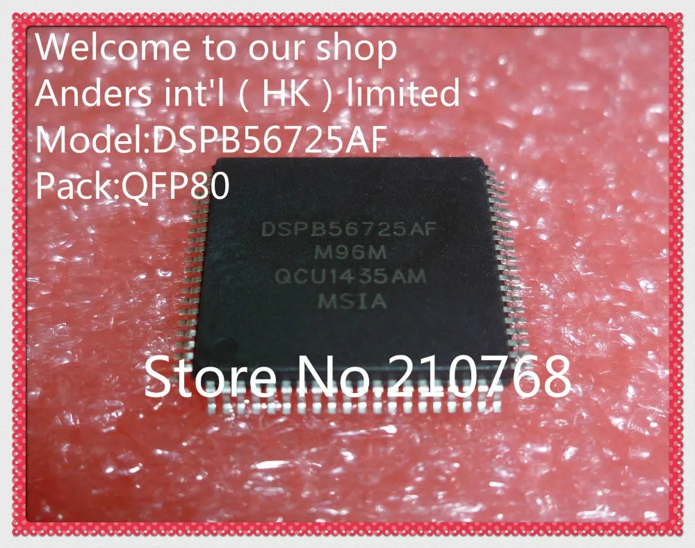 100% Новый оригинальный DSPB56725AFTR DSPB56725AF DSPB56725 LQFP80 | Электронные компоненты и