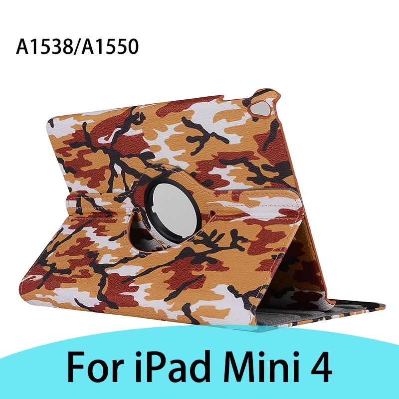 F Чехол 66 для iPad mini 12345 - Цвет: F