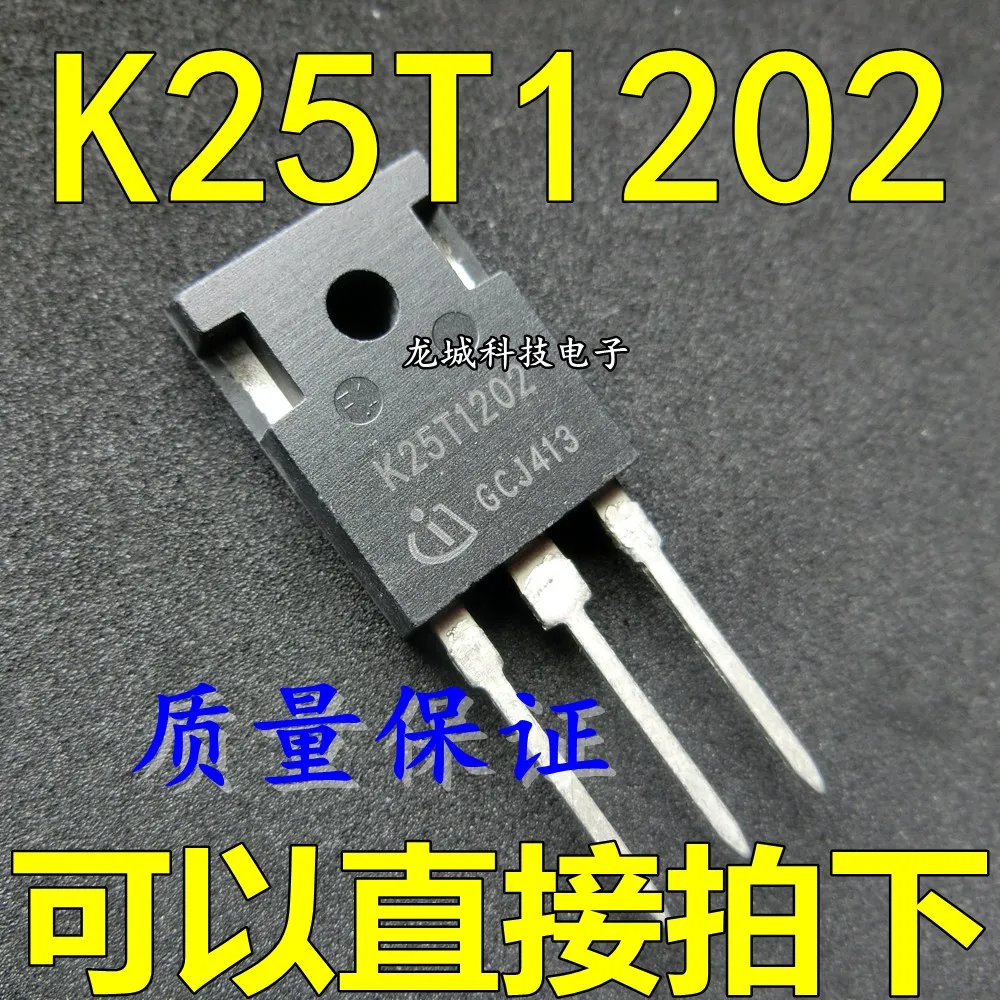 Восстановленный K25T1202 TO-247 25 1200V IGBT только силовая плита | Обустройство дома
