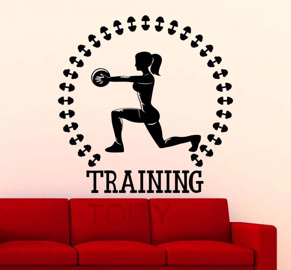 Buy Training Gym Wall Sticker Sports Fitness Vinyl