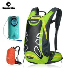 Multi-función de Los Hombres Mochila Montañismo Bolsas de Nylon Mujeres de La Manera Mochilas Portátiles Mochila con Bolsa de Agua 2L y Cubierta Para La Lluvia