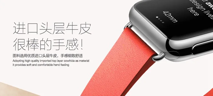 Кожаный ремешок для apple Watch белый 38 мм watch 42 iwatch замена официальная оптовая продажа