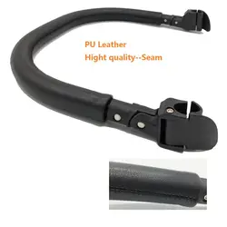 Deluxe Baby Stroller Armrest and Front Bumper Bar Accessory (Seam PU Leather)