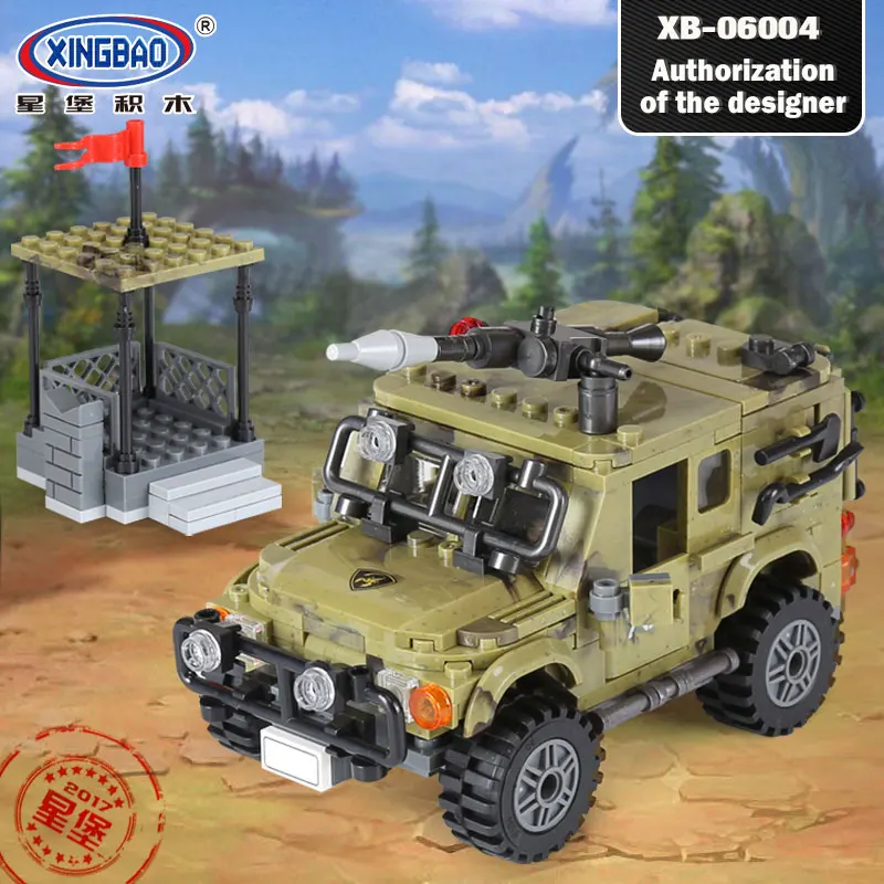 

XINGBAO 06012 Genuine 497Pcs Military Series The Ryan Car Set Building Blocks Bricks Toys Educational Funny Christmas Boy Gifts