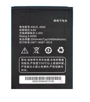 

3.8V batteries Rechargeable Li-ion Li-polymer Built-in lithium polymer battery for T10 X002 X003 SBP-28/24