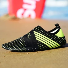 Для мальчиков и девочек Дайвинг болотная пляжная обувь нескользящие мужские водные серфинг обувь пара плавательная обувь Женские йога беговая дорожка для фитнеса кроссовки