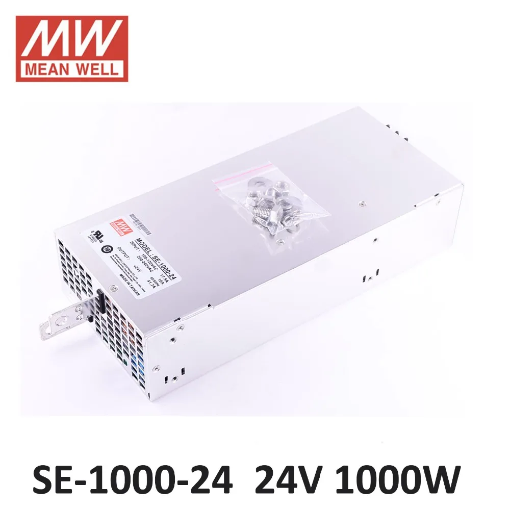 SE-1000-24