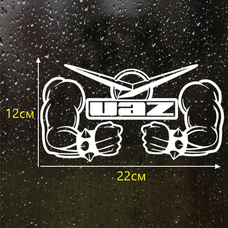 CK2158#29*12см наклейки на авто УАЗ логотип водонепроницаемые наклейки на машину наклейка для авто автонаклейка стикер этикеты винила наклейки стайлинга автомобилей - Название цвета: CK2044  Silver-S