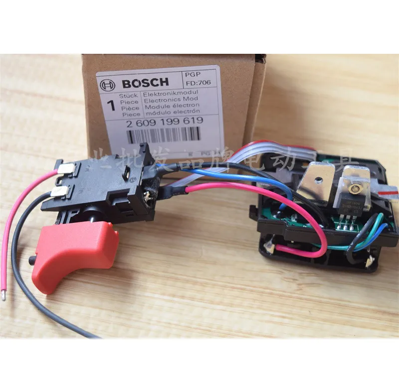 

Switch Electronics Module for Bosch GSR1800-LI TSR1800-LI GSR18V
