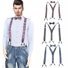 Для мужчин подтяжки с бантом комплекты y-обратно Форма Для женщин эластичные подтяжки 6 клипы-на PU Leren Рие Для мужчин день отца подарки 120 см TZ79280