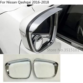 

car body stick rear Rearview glass Mirror Rain Eyebrow Shield Sun Visor Shade ABS Chrome 2pcs For Nissan Qashqai 2016 2017 2018