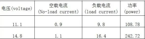 QQ20170817135602