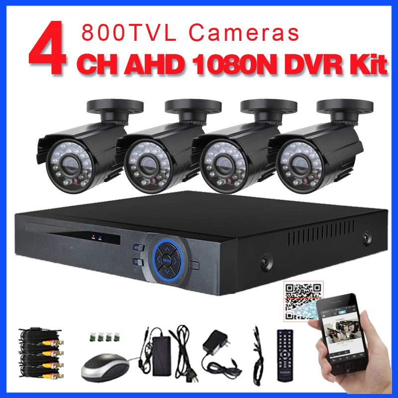 

LOFAM CCTV System AHD 1080N 4CH DVR System Outdoor Waterproof Day Night Vision Security Video Surveillance Camera CCTV Kit 4CH