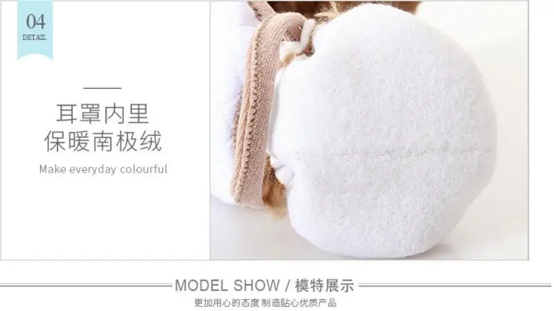 QQ20171025222959