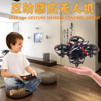 

2018 New interactive induction 4WD infrared dual-mode RC aircraft Gesture Control RC Drone Hand Sensor Control MINI drone