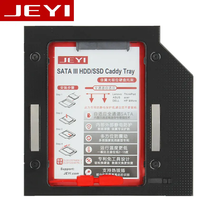 

JEYI H95/H27 Notebook Optical Drive Bit Hard Drive Tray SSD HDD Aluminum SATA Power Protection For CD DVD ROM Hard Disk Bracket