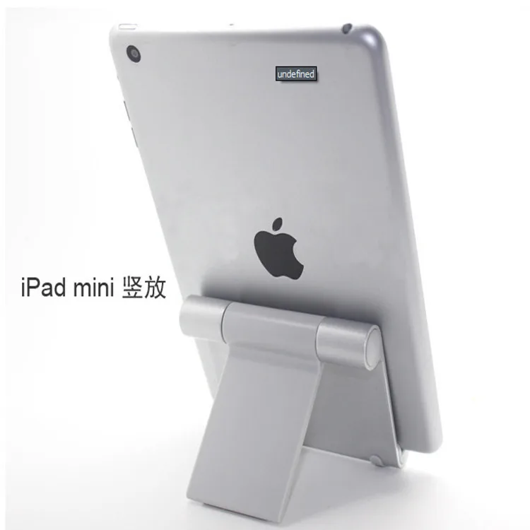 Алюминиевый металлический Настольная подставка держатель для Apple iPad 2/3/4, iPad 5 air iPad mini для iphone 4s 5s Tablet PC на возраст от 5 до 11 лет "универсальная подставка