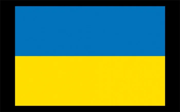 

Ukraine Flag National Flag Banner 21*14cm No flagpole Z418-WKL