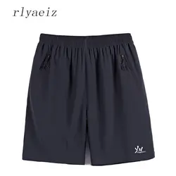 Rlyaeiz высокое качество 2018 летние новые шорты мужские шорты для отдыха тонкие до колена свободные шорты бермуды Masculina негабаритных XL-9XL
