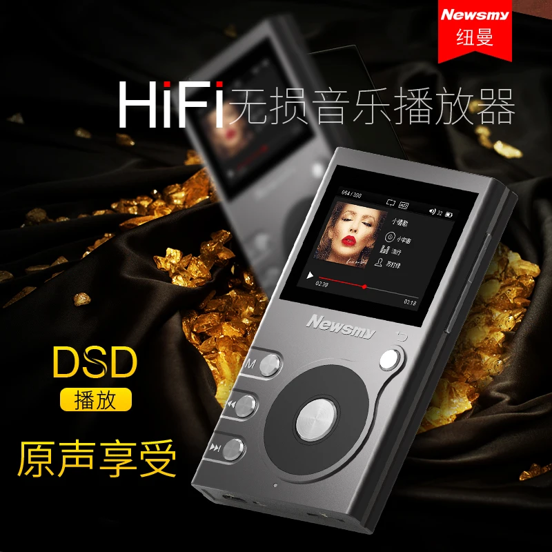 G6 8GB HD без потерь Мини Спортивный MP3 плеер Профессиональный музыкальный TF